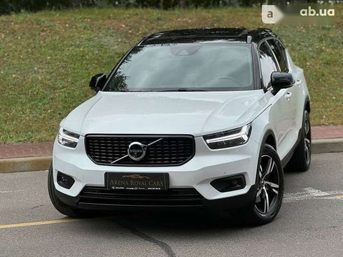 Volvo XC40 2020 - фото 3