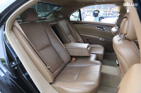 Mercedes-Benz S-Класс 2008 - фото 12