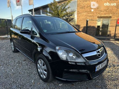 Opel Zafira 2005 - фото 2