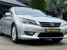 Купити Honda бу в Україні - купити на Автобазарі