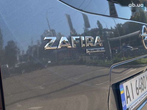 Opel Zafira Life 2020 - фото 27