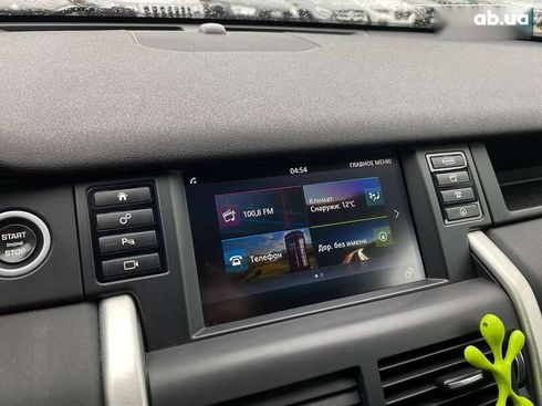 Land Rover Discovery Sport 2016 - фото 18