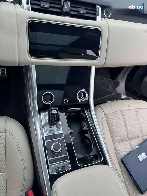Land Rover Range Rover 2021 - фото 20