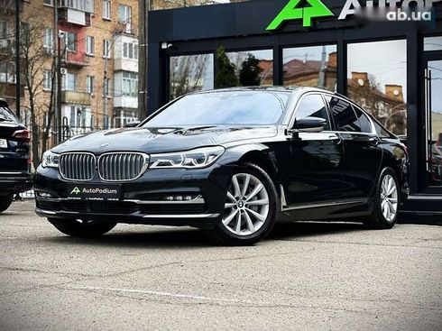 BMW 7 серия 2018 - фото 3