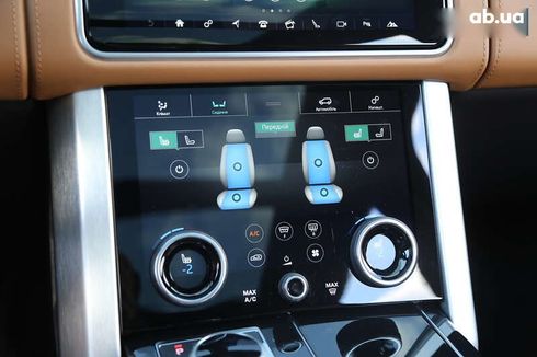 Land Rover Range Rover 2018 - фото 25