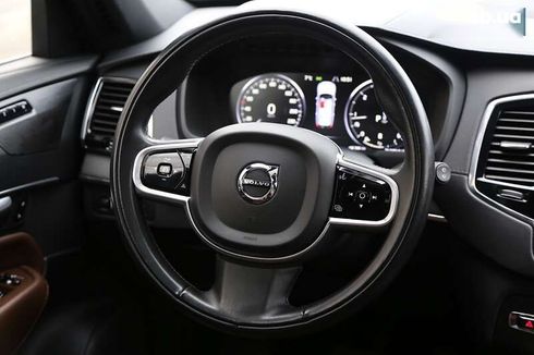 Volvo XC90 2020 - фото 15