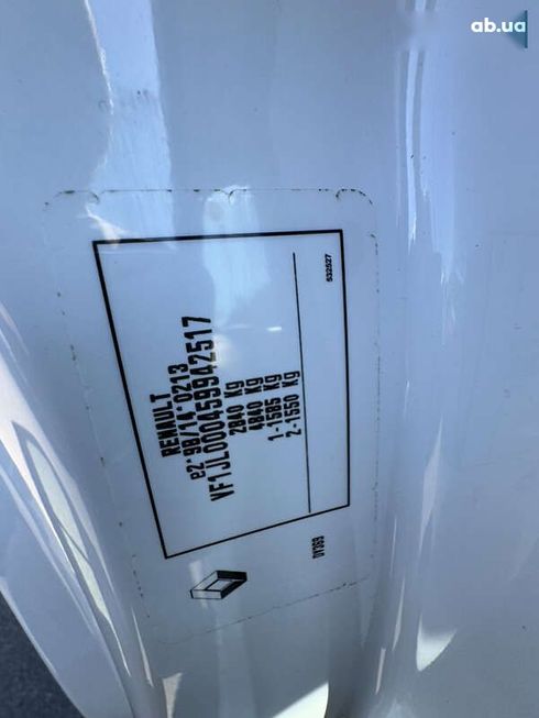 Renault Trafic 2018 - фото 24