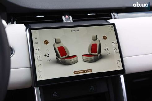 Land Rover Discovery Sport 2024 - фото 21