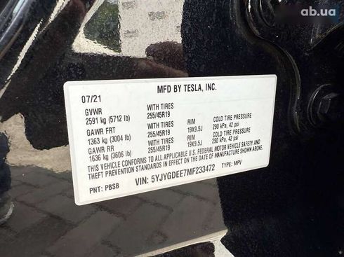 Tesla Model Y 2021 - фото 17