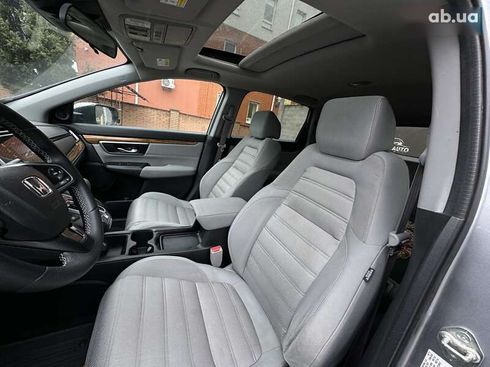 Honda CR-V 2017 - фото 19