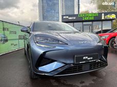 Купить BYD авто бу в Украине - купить на Автобазаре