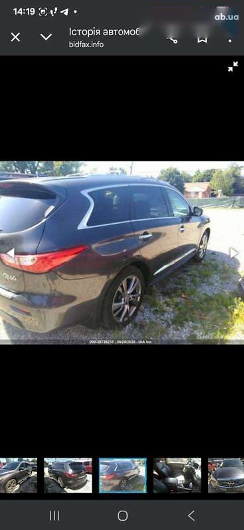 Infiniti QX60 2014 - фото 8