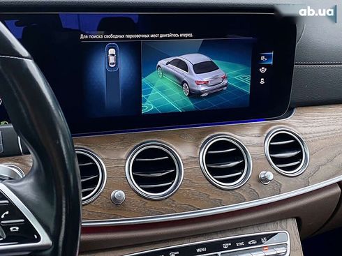 Mercedes-Benz E-Класс 2020 - фото 26