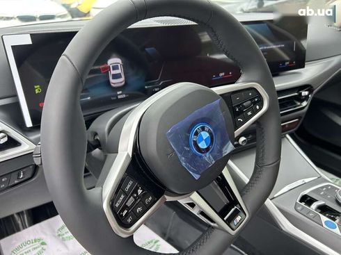 BMW i3 2025 - фото 9