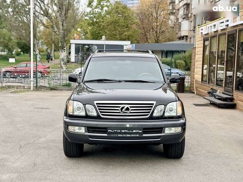 Lexus LX 2006 - фото 7