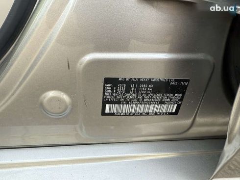 Subaru Legacy 2016 - фото 11