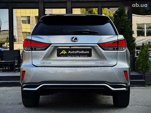 Lexus RX 2021 - фото 17