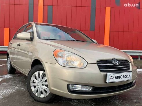 Hyundai Accent 2008 - фото 2