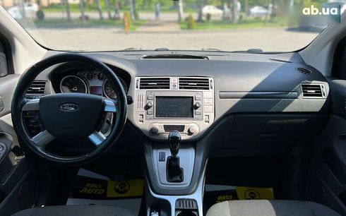 Ford Kuga 2012 - фото 13