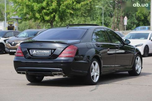 Mercedes-Benz S-Класс 2008 - фото 8