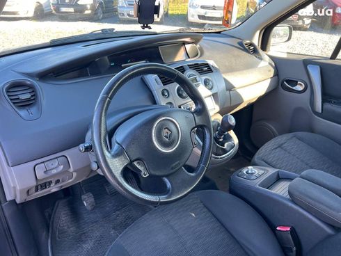 Renault Megane 2007 серый - фото 18