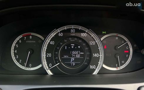 Honda Accord 2017 - фото 11