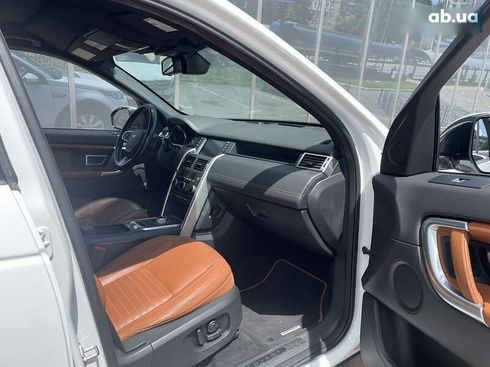 Land Rover Discovery Sport 2015 - фото 21
