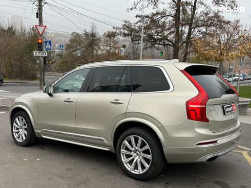 Volvo XC90 2016 бежевый - фото 20