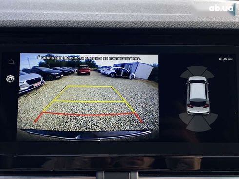 Kia Niro 2022 - фото 13