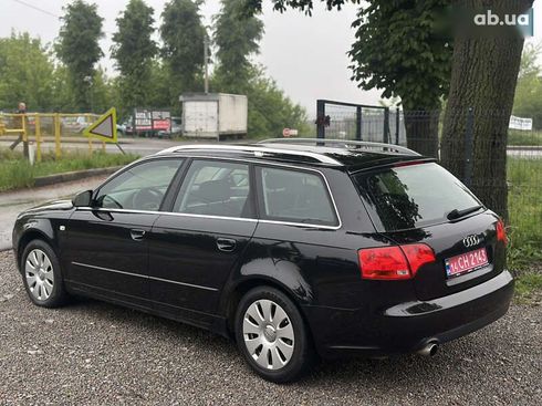 Audi A4 2005 - фото 23