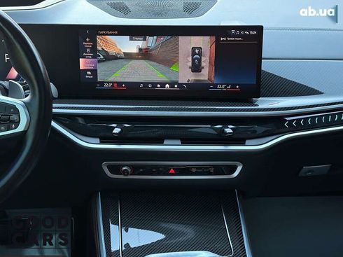 BMW X5 2023 - фото 30