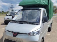 Купити нову вантажівку Wuling в Україні - купити на Автобазарі