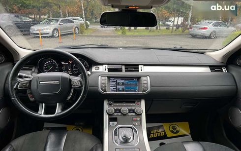 Land Rover Range Rover Evoque 2015 - фото 16