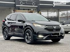 Запчастини Honda CR-V в Києві - купити на Автобазарі
