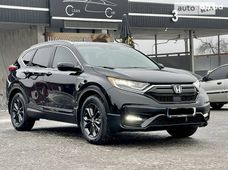 Запчастини на Honda CR-V в Києві - купити на Автобазарі
