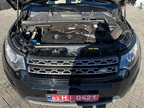 Land Rover Discovery Sport 2016 - фото 16