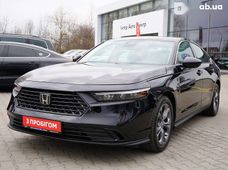 Купити Honda Accord 2023 бу в Житомирі - купити на Автобазарі