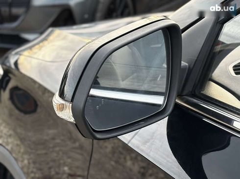 MG ZS EV 2020 - фото 13