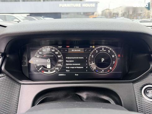 Land Rover Range Rover Velar 2017 - фото 30