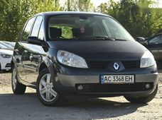 Продажа б/у авто в Житомирской области - купить на Автобазаре