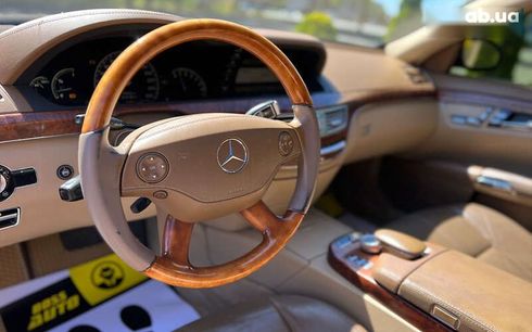 Mercedes-Benz S-Класс 2008 - фото 20