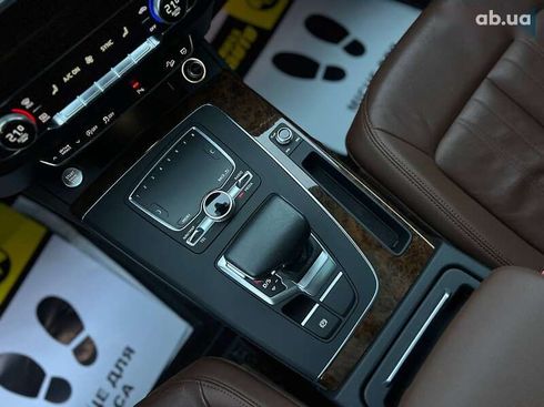 Audi Q5 2017 - фото 17