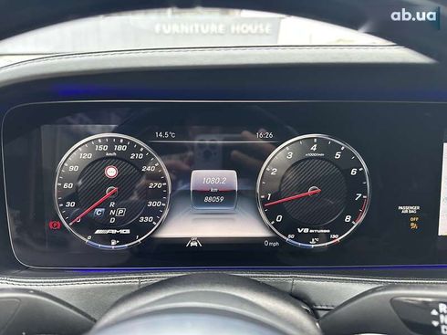 Mercedes-Benz S-Класс 2020 - фото 24
