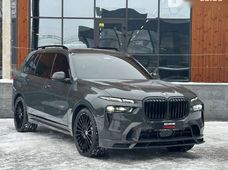 Продажа BMW Alpina б/у в Киевской области - купить на Автобазаре