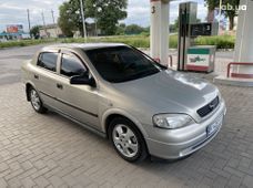 Продаж вживаних Opel Astra G в Полтавській області - купити на Автобазарі