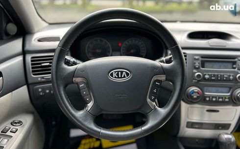 Kia Magentis 2008 - фото 14