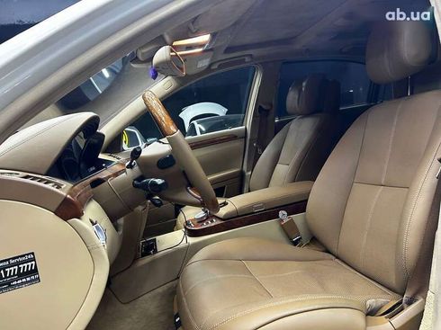 Mercedes-Benz S-Класс 2006 - фото 10