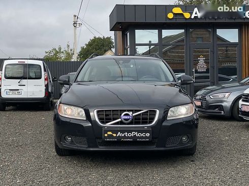Volvo V70 2013 - фото 4