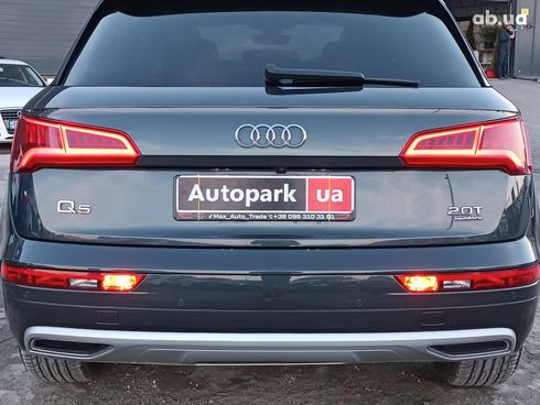 Audi Q5 2018 серый - фото 14