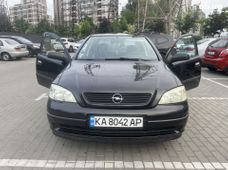 Авто Механика б/у в Киеве - купить на Автобазаре